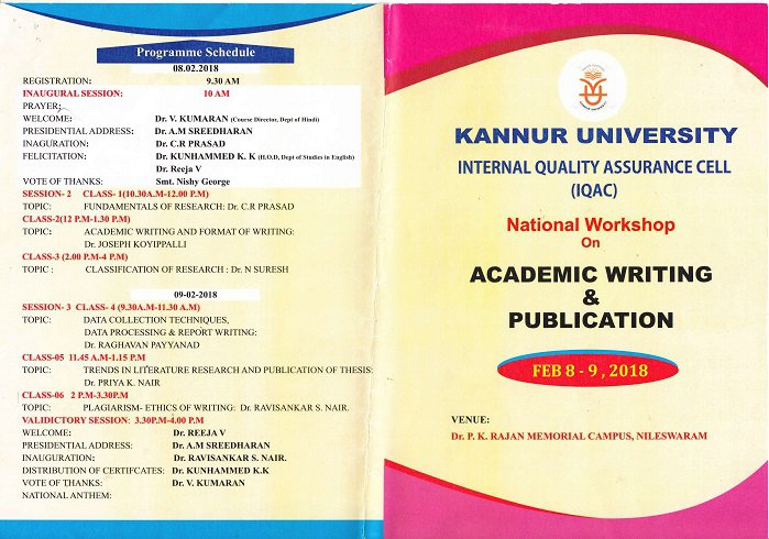 kannur university online thesis
