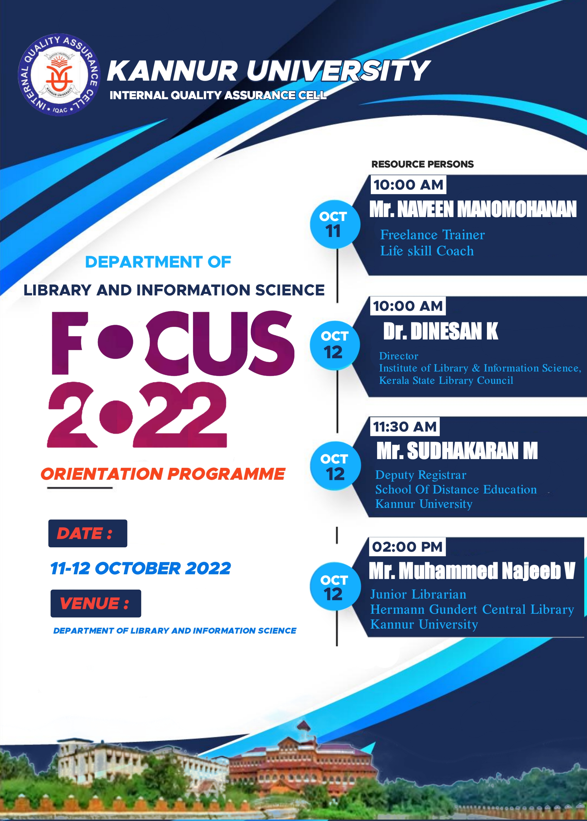 Official Website of Kannur University